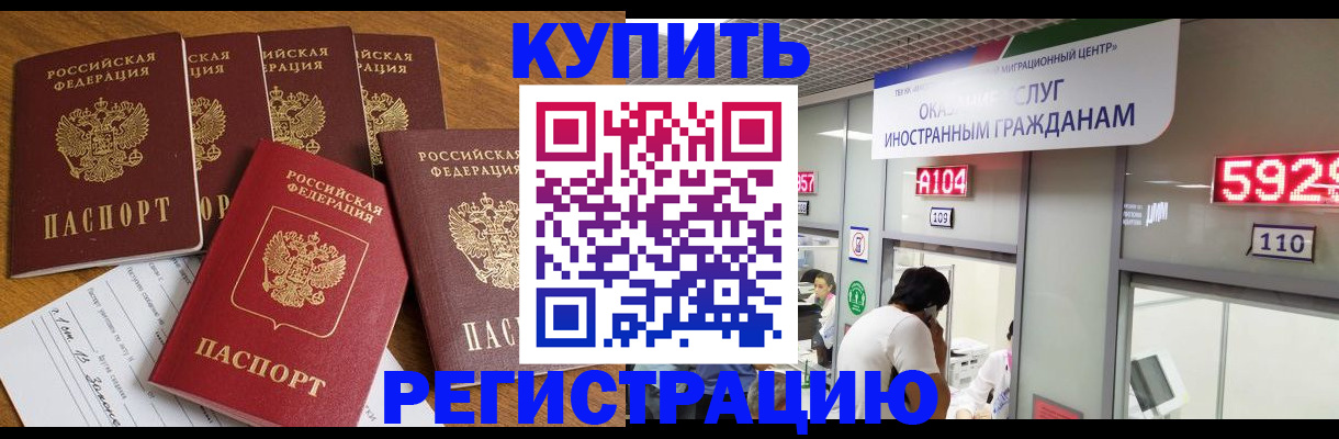 форма 3 в Жигулёвске
